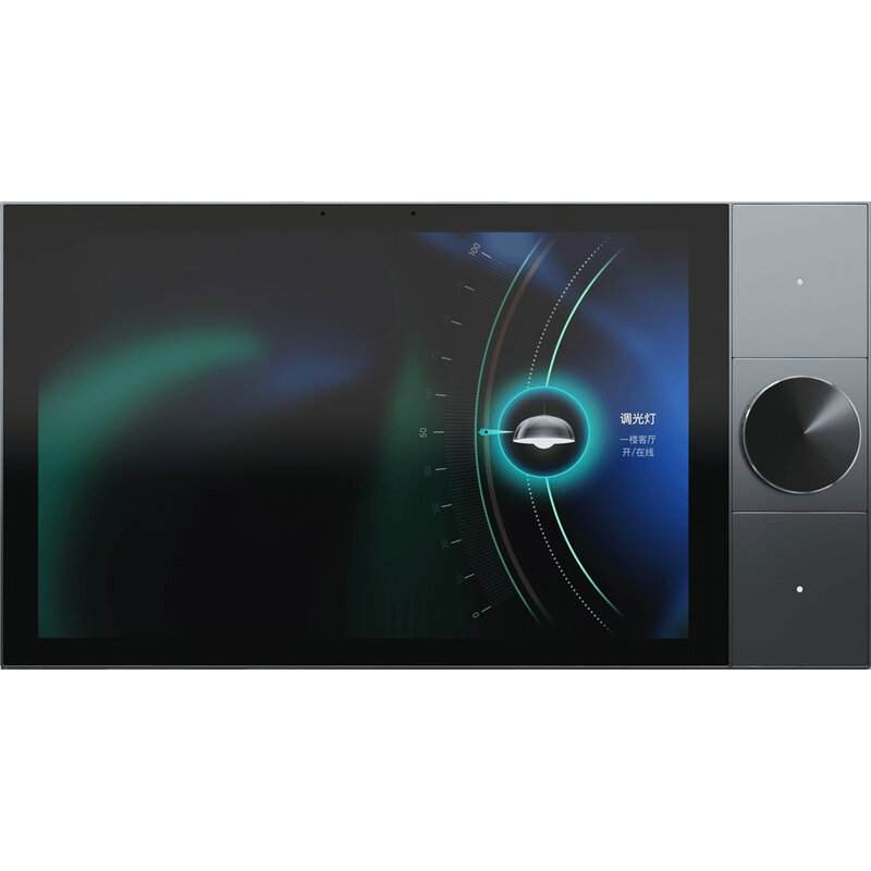 LPM-10.102.11.12.2-square-1600.jpg KNX Touch Panel 10.1″ Metal — Letour - Image 1